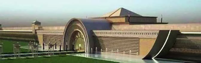 Presidential Palace