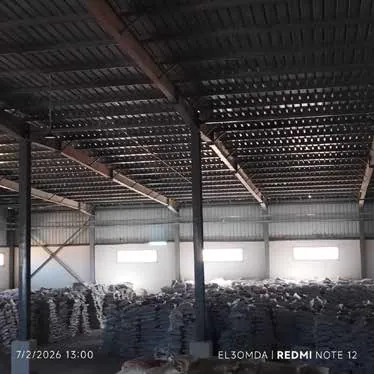 Strategic Warehouses & Administrative Zone photograph 2