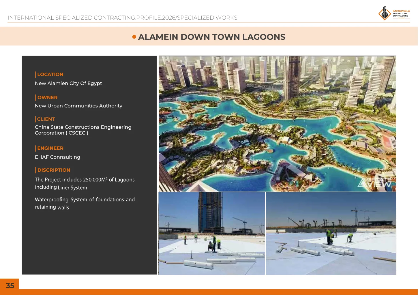 Alamein Downtown Lagoons project sheet
