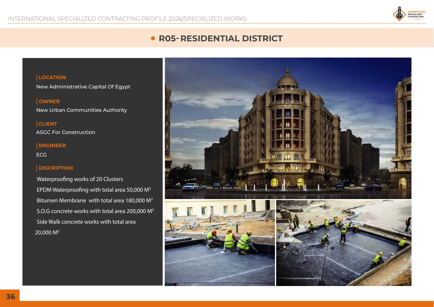 R05 Residential District project sheet