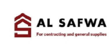 Al Safwa logo