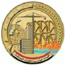 Engineering Authority of the Armed Forces logo