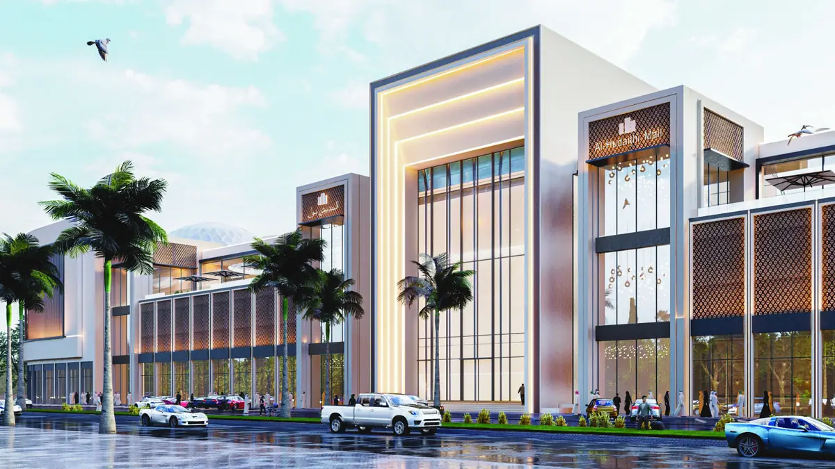 Al Hudaithy Mall — Project visualization